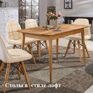 Спальни